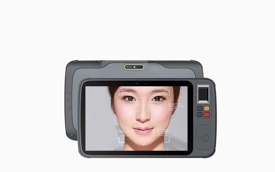 Face recognition equipment